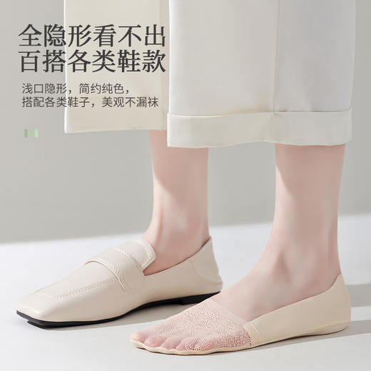 【清凉冰爽黑科技❗️冰丝蕾丝隐形船袜】甄选冰丝面料，薄如蝉翼，网眼蕾丝设计，贴合脚型不紧绷，弹力袜口不勒脚，久穿不闷不压，防滑不掉跟短袜防滑蕾丝女士船袜L★美物社 商品图2