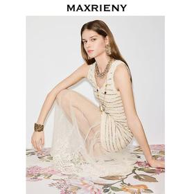 MAXRIENY  彩条纹背心连衣裙MC80DR011