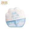 润本儿童防晒霜婴儿宝宝敏肌可用隔离紫外线男女童物理防晒乳 商品缩略图6