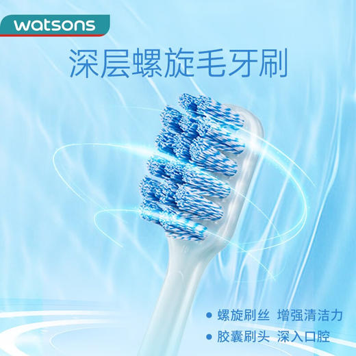 屈臣氏深层螺旋毛牙刷(软毛)2支x5盒 商品图2