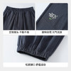 【实体店同款】男童全腰针织单裤夏季新款安奈儿童装AB626045 商品缩略图4