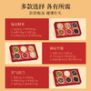 杞里香340g，310g，190g，350g，330g，280g福禄见喜6拼礼盒，西洋参段黄芪大片黑枸杞枸杞虫草花灵芝片铁皮石斛党参段红参片鹿茸羊肚菌等滋补新年礼盒送礼送爸妈送亲友年货 商品缩略图8