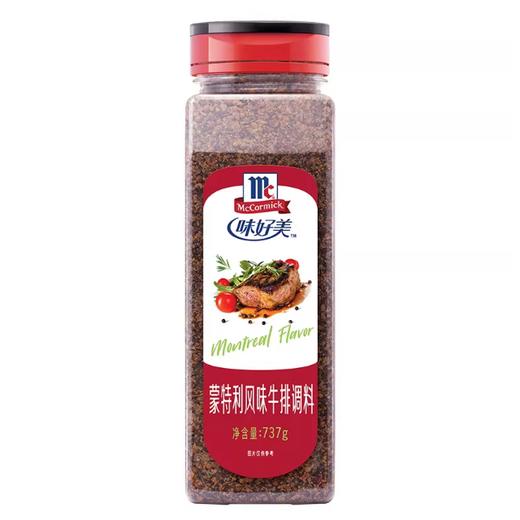 737g 味好美 蒙特利风味牛排调料 煎炒烤牛排腌制料 西餐调料 商品图4