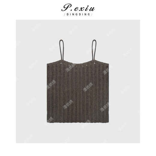 03-2潘依绣丁丁宠粉韩系简约肌理感长袖针织吊带套装Q2225 商品图1