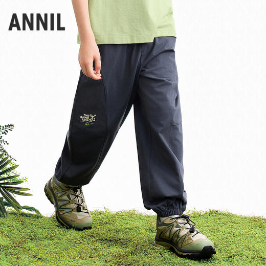 【实体店同款】男童全腰针织单裤夏季新款安奈儿童装AB626045 商品图1