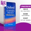 【中商原版】Oxford Learners Pocket Dictionary 牛津袖珍英语词典 英文原版进口 英语单词短语词汇字典 英语学习参考工具书 商品缩略图0