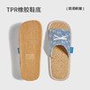 朴西素铭平底一字底拖鞋春季新款软底防滑吸汗居家室内四季拖 商品缩略图2