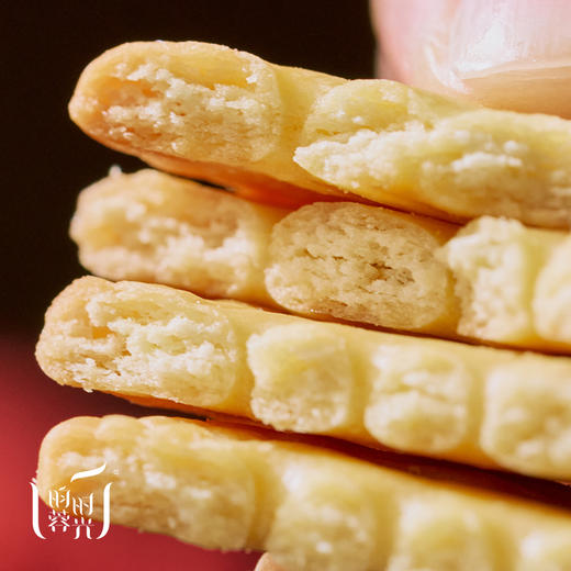 【南乳盐味小圆饼】咸香南乳口味 · 酥脆不掉渣（150g/袋） 商品图5