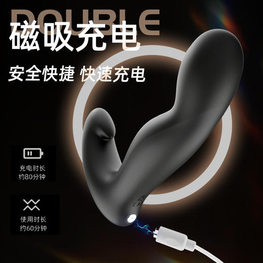 GALAKU犀牛男用前列腺按摩器AI版男用后庭开发远程操控成人用品 商品图2