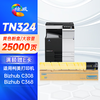 绘威TN324四色大容量粉盒套装 适用柯尼美能达Bizhub C308 C368打印机复印机墨盒 墨粉盒 碳粉盒 碳粉 墨粉 商品缩略图2