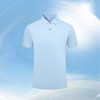 195g 100支丝光长绒棉纯色二级贴胶布领短袖polo衫  ZT-S1201# 商品缩略图5