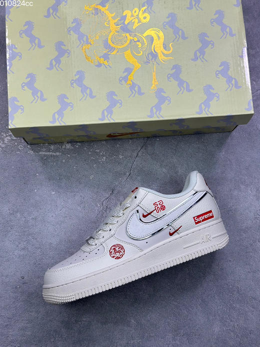 春季特惠💰430 Nike Air Force 1 Low 07 马年限定 
奶油白的温柔质感 商品图2