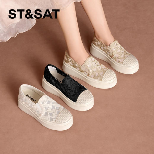 星期六26夏新款编织鞋头休闲厚底蕾丝渔夫鞋SSE2111CM4 商品图6