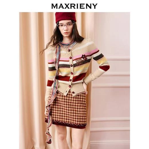 MAXRIENY  彩虹开衫MC86SW778 商品图1