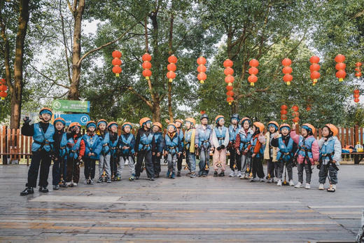 🈵满团~春假专场4.1-4.2【乐山·2天1夜探险独立营】悬崖飞拉达+高空漂流+溶洞探秘+山野露营 商品图0