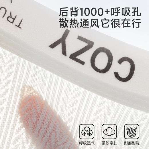 MUBENMI木本木米少女内衣-2/3阶美背运动背心AS21E648【HZ】 商品图5