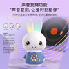 火火兔AI智能早教故事机机器人学习机婴幼儿童男孩女孩玩具G6 Pro AI 商品缩略图5