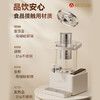 金灶HT-828水龙头养生壶2026新款多功能煮茶壶恒温大容量电热水壶 商品缩略图3