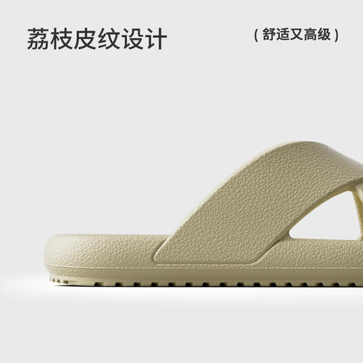 朴西悦木居家凉拖夏季厚底耐磨防滑简约交叉带时尚潮流外穿一脚蹬 商品图1