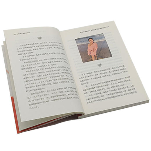 结婚本来就很幸福 商品图4