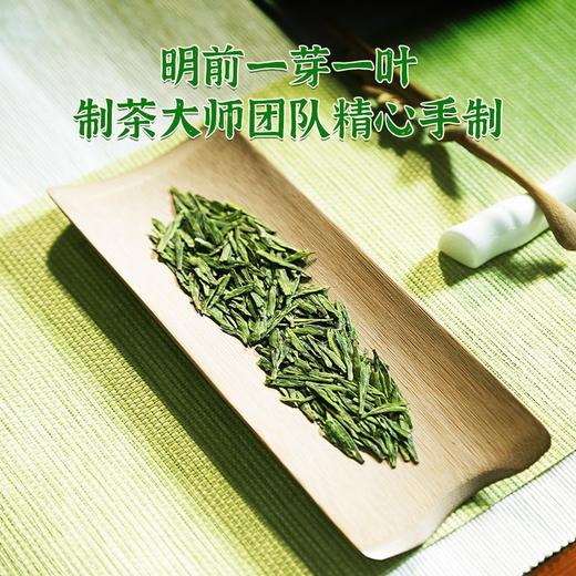 龙冠 金碗钉-G50纯茶礼盒200g（50g*4） 商品图2
