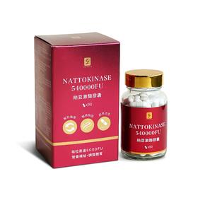 请输入CHENGLIN纳豆激酶一粒6000iu高含量90粒