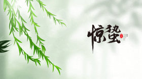 老配方，年轻20岁！