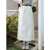 鹿向南「春日花漾」米白色半身裙女春新款时尚宽松高腰显瘦牛仔裙 商品缩略图0