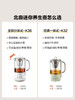 【北鼎养生壶迷你款集合】北鼎养生壶家用多功能 办公室小型一人煮茶壶 迷你煮茶器K36&K32 商品缩略图1