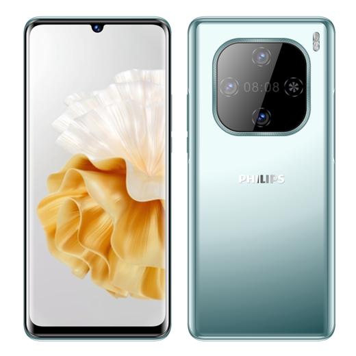 自营|飞利浦超薄大屏三摄智能手机 货号141011 商品图2