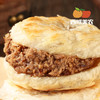 西域美农 腊汁肉夹馍 加热即食 130g(饼胚80g+腊汁肉50g) 送10个纸袋 方便 商品缩略图9