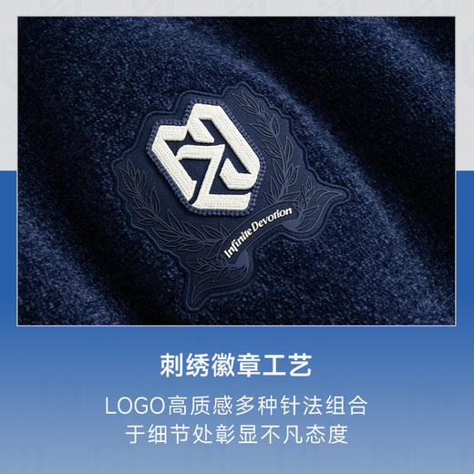 安踏樊振东系列 | 男女同款休闲针织卫衣圆领套头长袖172628703R 商品图1