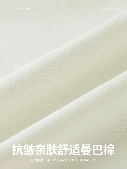 国潮新中式竹子刺绣卫衣男款春季落肩袖宽松圆领长袖春秋男士上衣 商品图1