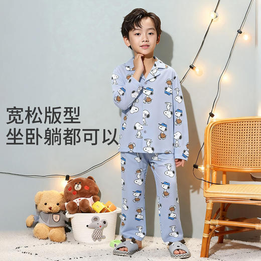 【110-160】【史努比】男童春秋开衫家居服套装 商品图2