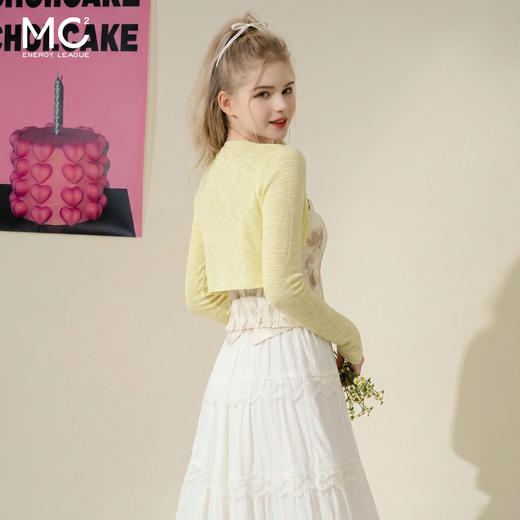 mc2针织开衫+国风辣妹吊带背心两件套女夏季新款时尚温柔气质 商品图3