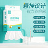 洁致一次性悬挂式懒人抹布 商品缩略图1