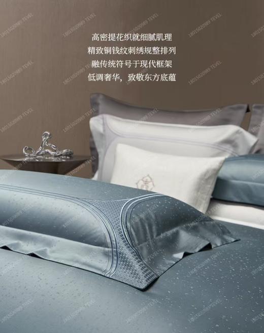 6F堂皇 云锦霞光 埃及长绒棉四件套 商品图1