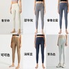 【2条99元、单拍不发货】奈奈的猫瑜伽裤 | 柔软贴肤、多款颜色可选、修身显瘦不紧绷、日常穿搭与运动都合适 商品缩略图11