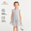 【英氏】【90-130】女童夏季小飞袖网纱连衣裙 商品缩略图7