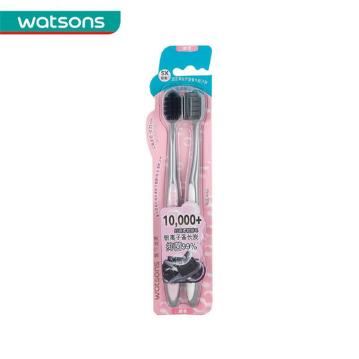 屈臣氏备长炭牙刷(软毛)2支x5盒组合 商品图0