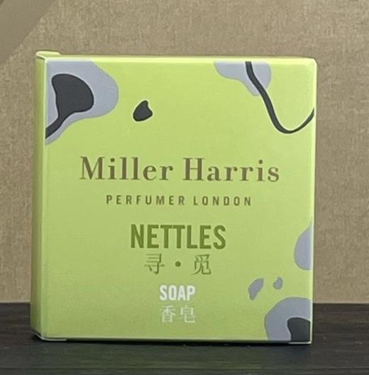 二店y 【26.8】顶奢酒店文华东方指定洗护品牌， 官网300+一瓶 商品图9