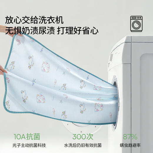 【夏日凉席】嫚熙婴儿天丝苎麻凉席a类宝宝专用凉垫婴儿床幼儿园儿童午睡席子 商品图4