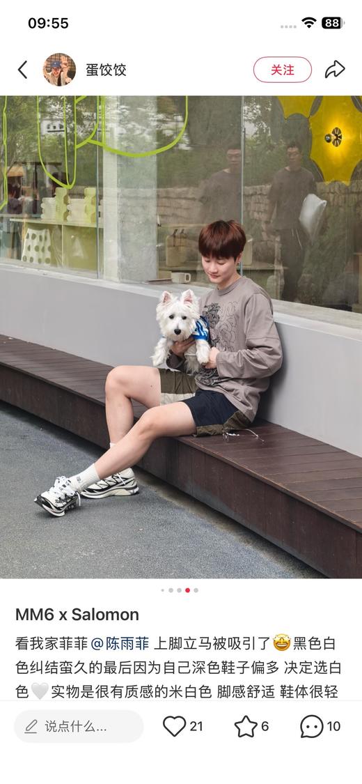 一店d 重磅爆款❗️马吉拉mm6萨洛蒙联名跑鞋👟全网杀疯了！！！帅炸 当先锋解构美学撞上户外机能天花板，这场跨界直接把运动鞋玩出高定感 商品图6