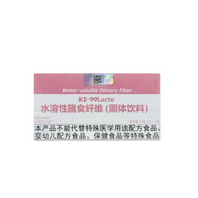美国 倍顿水溶性膳食纤维  15袋装