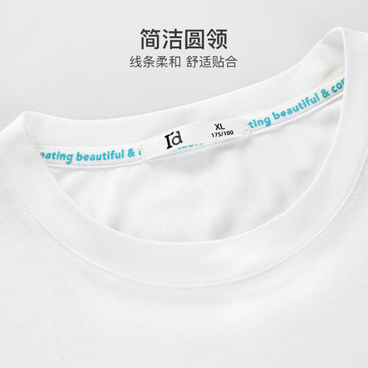 爱帝睡衣套夏季短袖家居服凉感海豚印花套装男女款可选 商品图4