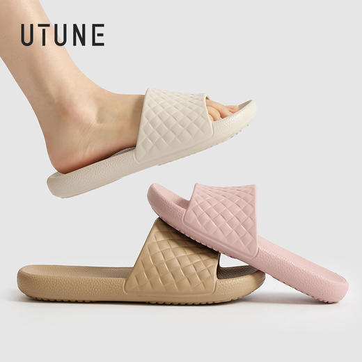 【优调 菱格凉拖鞋 2026新款】 情侣拖鞋 室内静音软底踩屎感凉拖鞋 洗澡防滑 UXT1506 商品图0