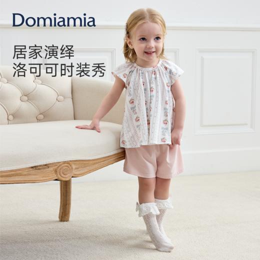 【女童背心短裤家居套装】Domiamia女童背心短裤家居套装 商品图0
