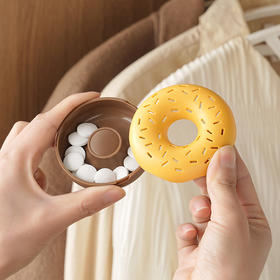 【防霉驱虫❗甜甜圈防虫盒】自主设计 香熏收纳盒米桶防虫盒 甜甜圈卧室衣柜卫生间便携盒。rh