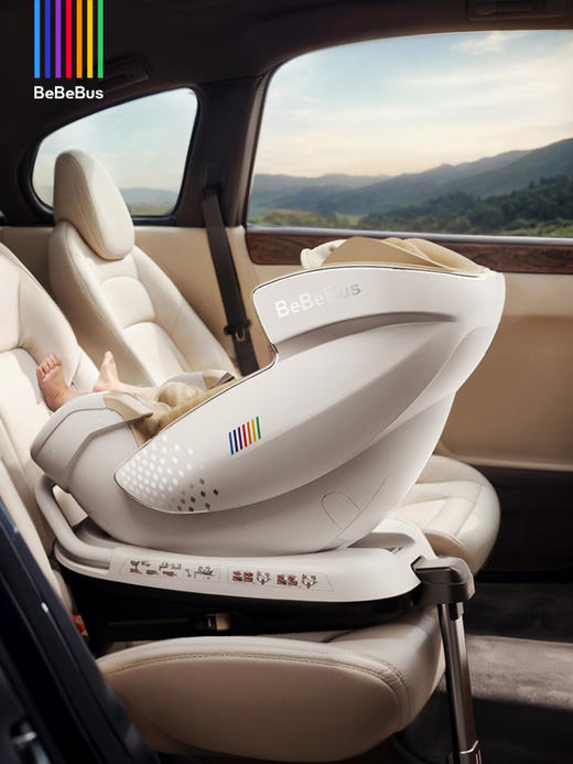 【抢半价！3月18日19点】BeBeBus天文家/太空舱系列安全座椅 商品图1