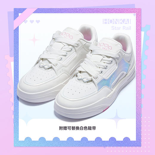 安踏×《崩坏：星穹铁道》|「昔涟」联名款骜杰板鞋-女码122628040R 商品图2